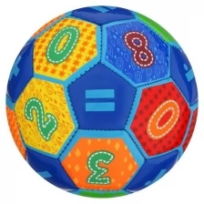 Мяч футбольный, детский размер 2, 175 г, 32 панели, PVC, машинная сшивка, цвета микс